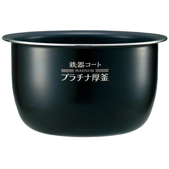 B581-6B 炊飯器用 内釜