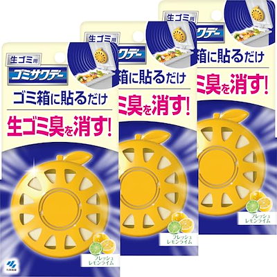 他サイト： 小林製薬 【まとめ買い】 Sawaday 生ゴミ用ゴミサワデー フレッシュレモンライム 消臭芳香剤 ゴミ箱用 2.7ml×3個の商品画像