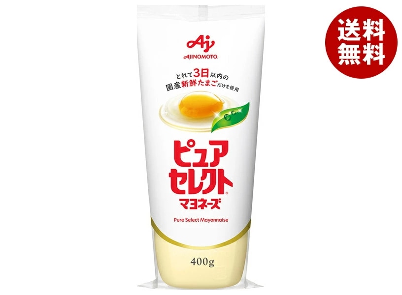 味の素 ピュアセレクト マヨネーズ 400g×30本入