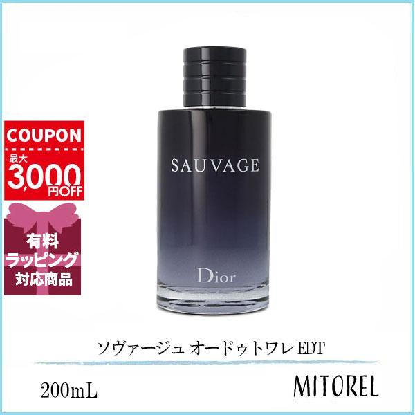 クリスチャンディオール CHRISTIAN DIOR ソヴァージュ オードゥトワレ EDT 200mL 【香水】誕生日 プレゼント ギフト 20,686円