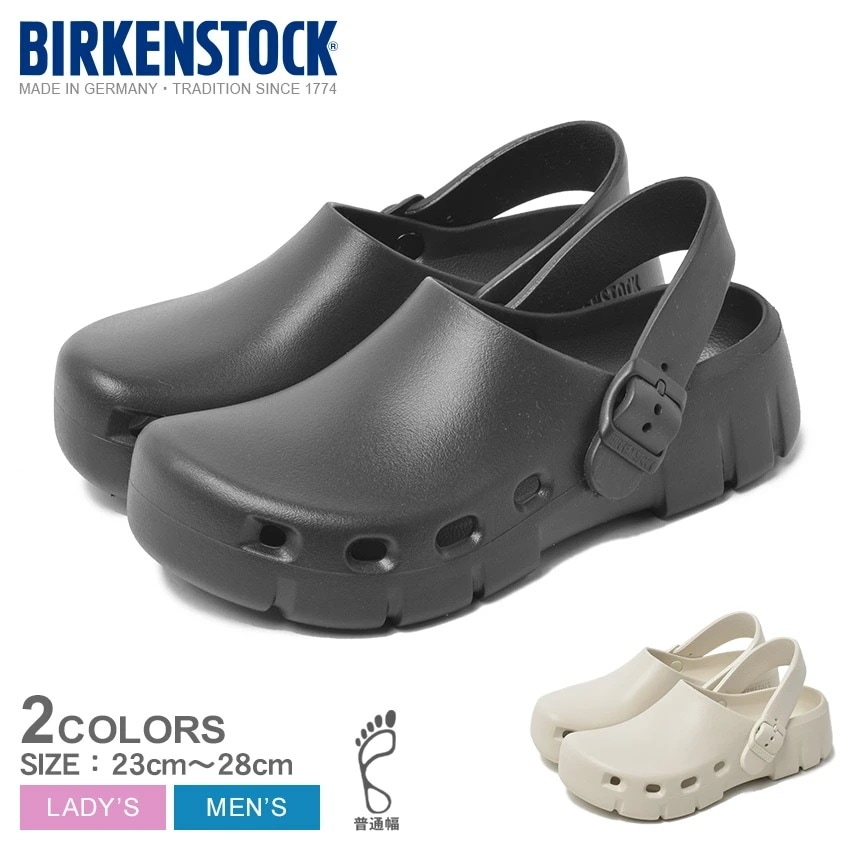 ビルキー フロー EVA 1027684 1027706 レディース メンズ クロッグサンダル 普通幅 カジュアル シンプル ナチュラル おしゃれ ストラップ ブラック 黒
