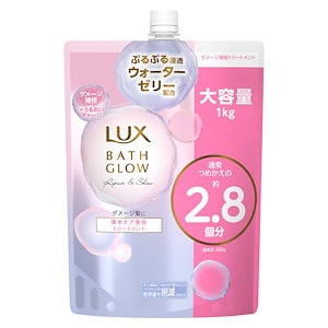 LUX (ラックス) バスグロウ リペアシャイン トリートメント 大容量 詰め替え 1kg 保水ケア美容【WEB限定】