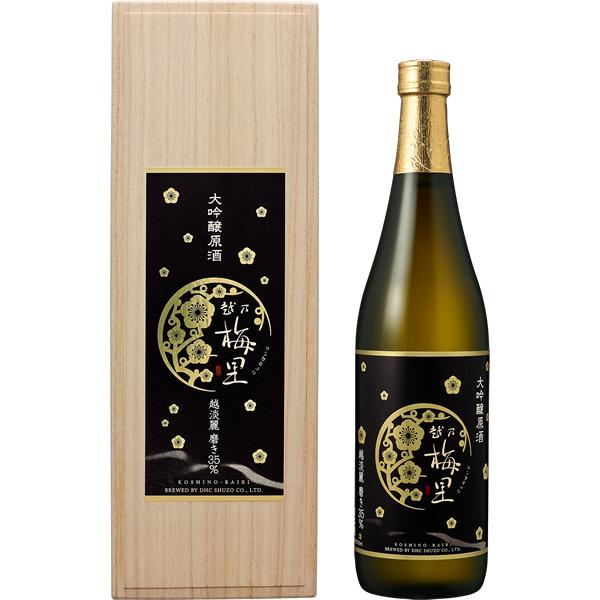 越乃梅里 大吟醸原酒［越淡麗 磨き35％］ 720ml