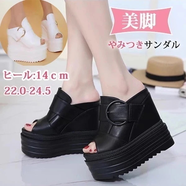 厚底サンダル レディース 軽量 歩きやすい オープントゥ セクシー キャバサンダル キャバ ハイヒール ヒール14cm 無地 つっかけ かかとなし ウェッジソール 黒 ブラック　ホワイト 0 2
