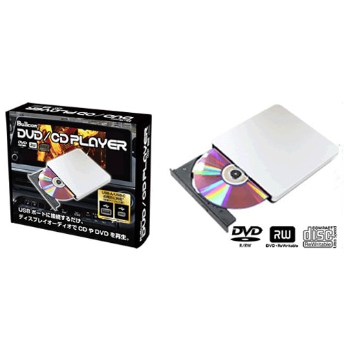 フジ電機工業 AV-CDV01 車載用DVD/CDプレーヤー AVCDV01