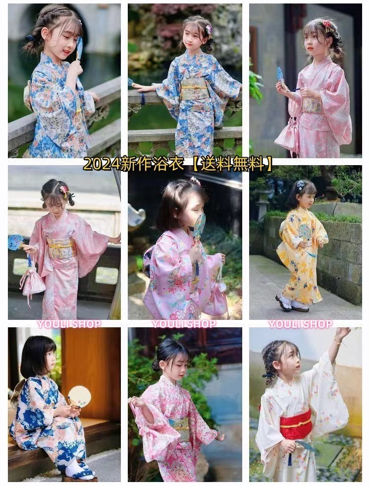 日系子供 セパレート男女浴衣しわ防止アイロンなし振袖正装和服桜着花火祭浴衣 浴衣ドレス 韓国子供服 韓国子ども服 キッズ カラバリ 女 コスチューム