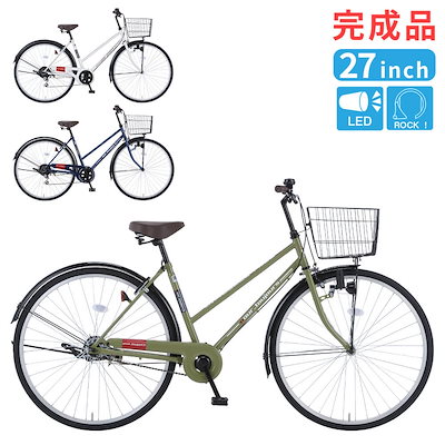 [Qoo10] POC70 : 完成品 自転車 27インチ 変速無しモデ : 自転車