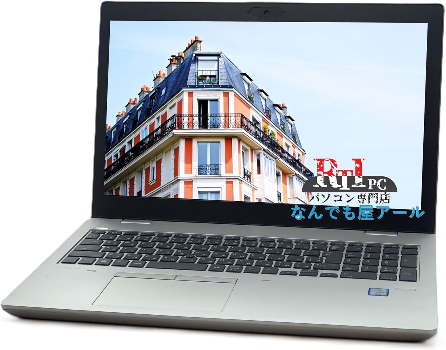 ノートパソコン Windows11 中古パソコン office付 エイチ.ピー Probook 650 G5 15.6インチ Core i5-8265U メモリ8GB/ SSD 256GB