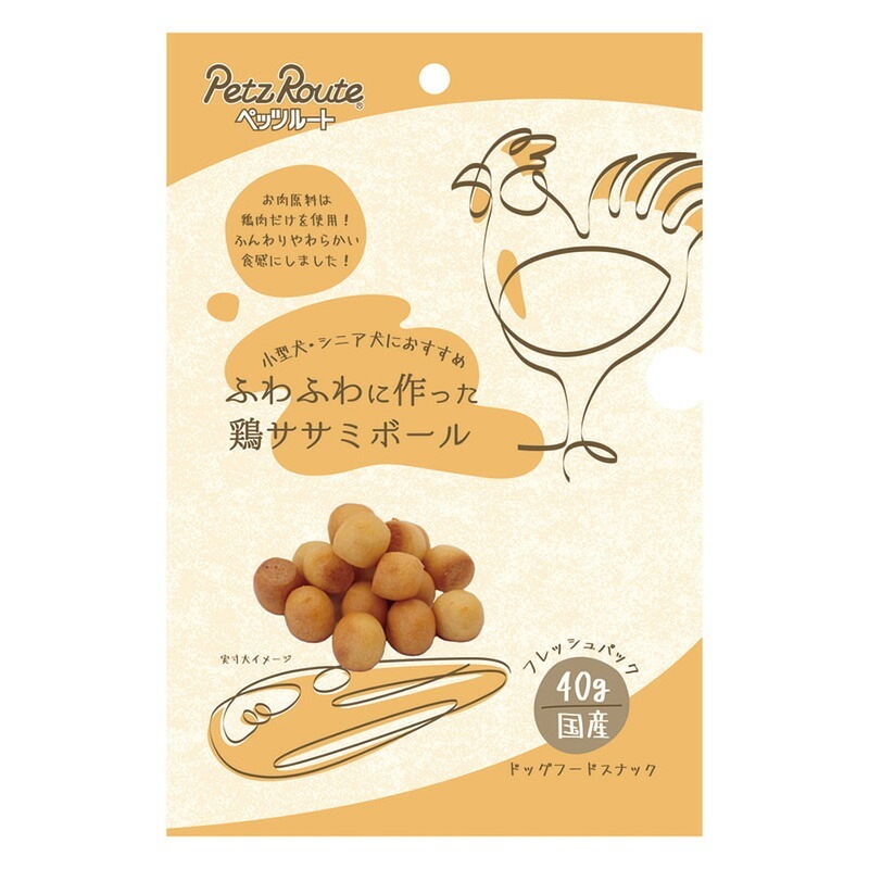 （まとめ買い）ふわふわに作った鶏ササミボール40ｇ 犬用おやつ [x12]