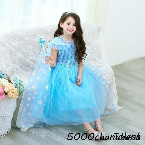 記念撮影用遊園地でも快適 ふんわり お姫様 キッズコスプレ衣装 [本日のセール]ドレス キッズ スカート4層構造 ワンピース 動きやすく 女の子 着心地よい 4,822円