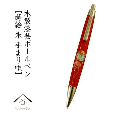 浜田省吾 新品未開封品 MY FIRST LOVE (3枚組）初回限定生産盤 【公式