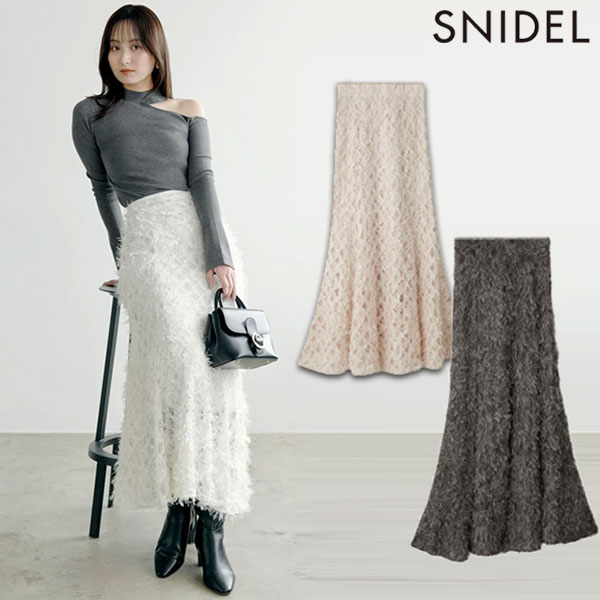 【SALE30%OFF】 【即納】 スナイデル SNIDEL ボトムス 24秋冬 レースジャガードスカート ロング丈 ハイウエスト swfs245107