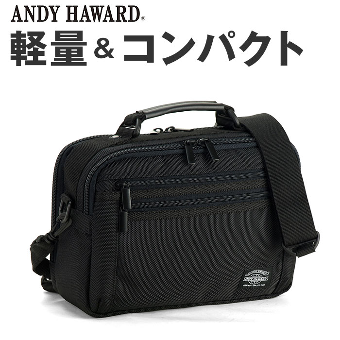 ANDY HAWARD アンディハワード ショルダーバッグ メンズ 2WAY 通販 ショルダーバック ショルダー 肩掛けバッグ 肩掛けバック トートバッグ トートバック 肩掛け トート 手提げバッグ