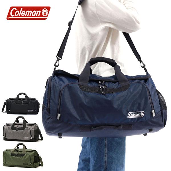 公認販売店 TRAVEL BOSTON BAG MD 2WAY 斜めがけ ショルダー 軽量 中学生 高校生 修学旅行 林間 臨海 部活 旅行 メンズ レディース CBD4021