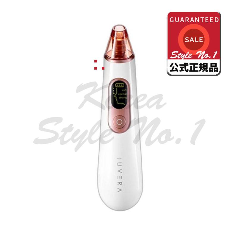 ジュベラフィジー除去機詳細説明を参照