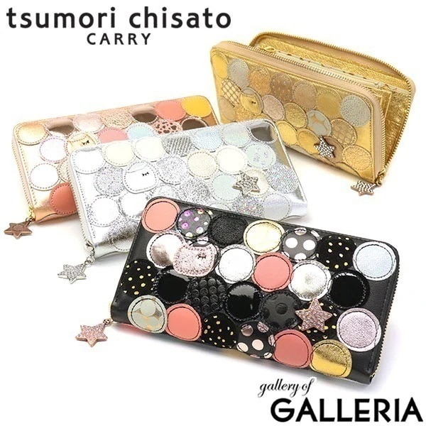 ツモリチサト 財布 長財布 tsumori chisato CARRY ラウンドファスナー 新マルチドット レディース 57093