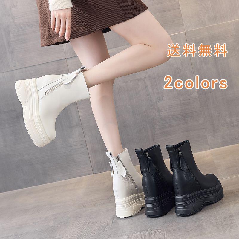 12CM 厚底ブーツ ショートブーツ インヒール ブーツ 秋ブーツ 革靴 ハイヒール レディース ファスナー トラックソール 太ヒール フラット 厚底
