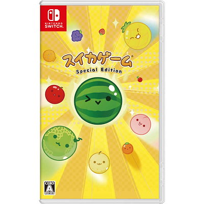 他サイト： ALADDINX　Switchゲームソフト スイカゲーム Special Editionの商品画像