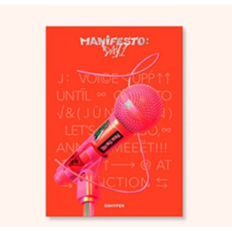 [未開封新品] エンハイプンマニフェストMANIFESTO：DAY 1ミニ3集フォトブックアルバムJバージョン_ポスター贈呈終了