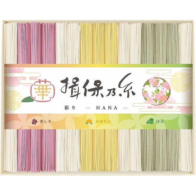 手延素麺揖保乃糸（特級品）彩り/華-HANA-30束