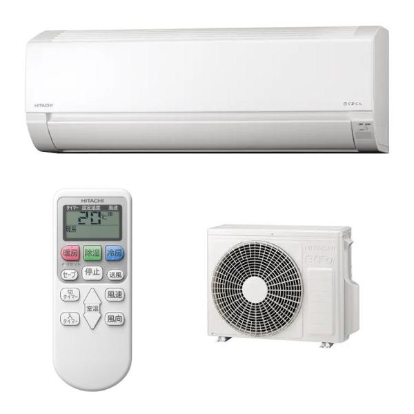 HITACHI 日立 RAS-AJ2225S スターホワイト ルームエアコン 主に6畳用 2.2kw 白くまくん AJシリーズ