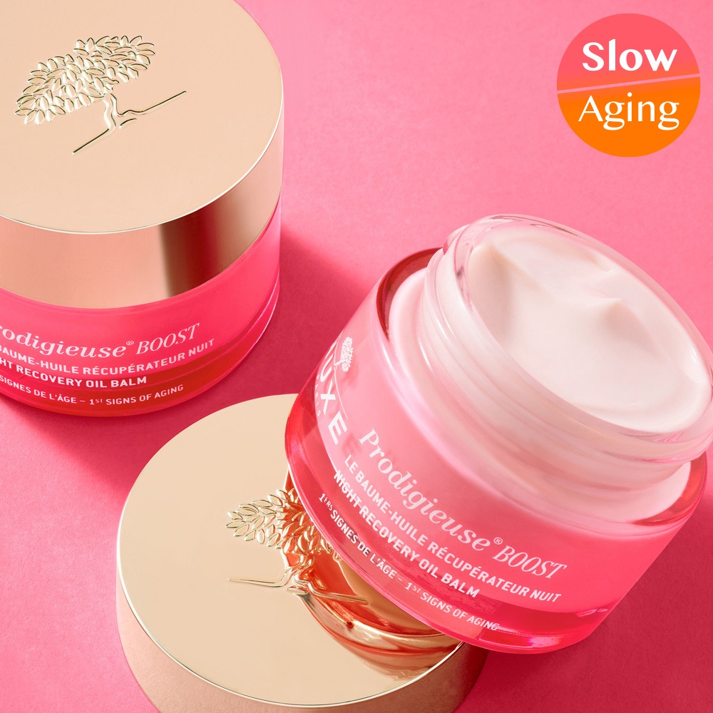 プロディジュー ブースト ナイト リカバリー オイル バーム 50ml