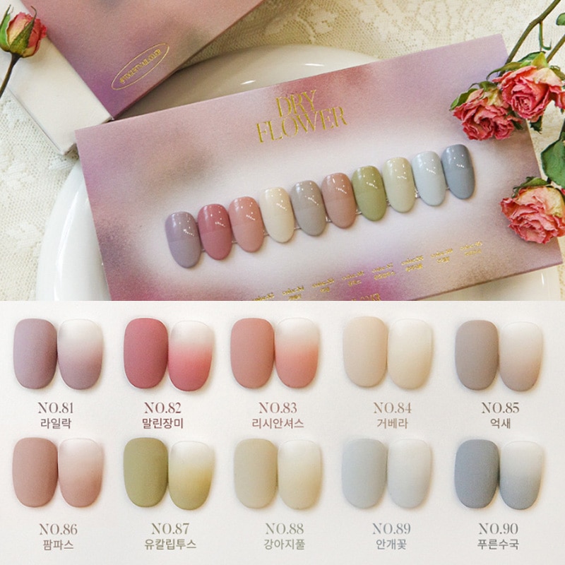 【 YOGURTNAIL】 DRY FLOWER COLOR GEL 8ml 10色 セット 23FW