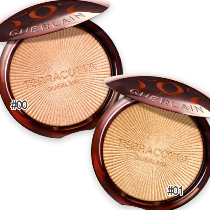 ゲラン テラコッタ ルミナイザー