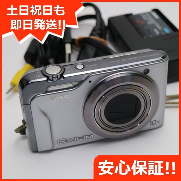CASIO EX-H10 デジタルカメラ シルバー EX-H10 - デジタルカメラ - CASIO
