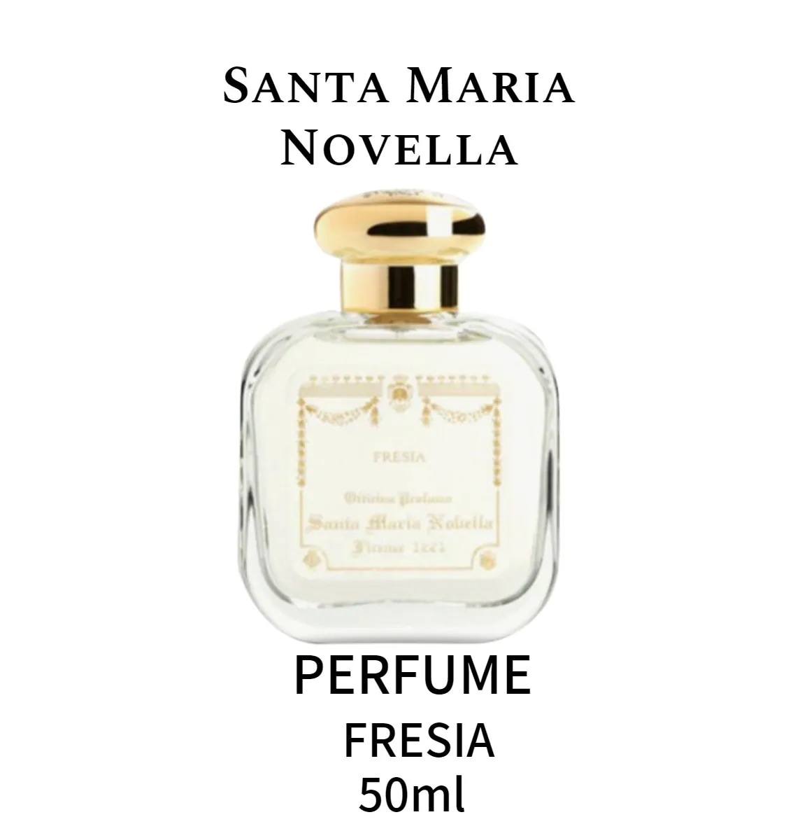 [Santa Maria Novella] FRESIA 50ml 石鹸香/韓国人気香水