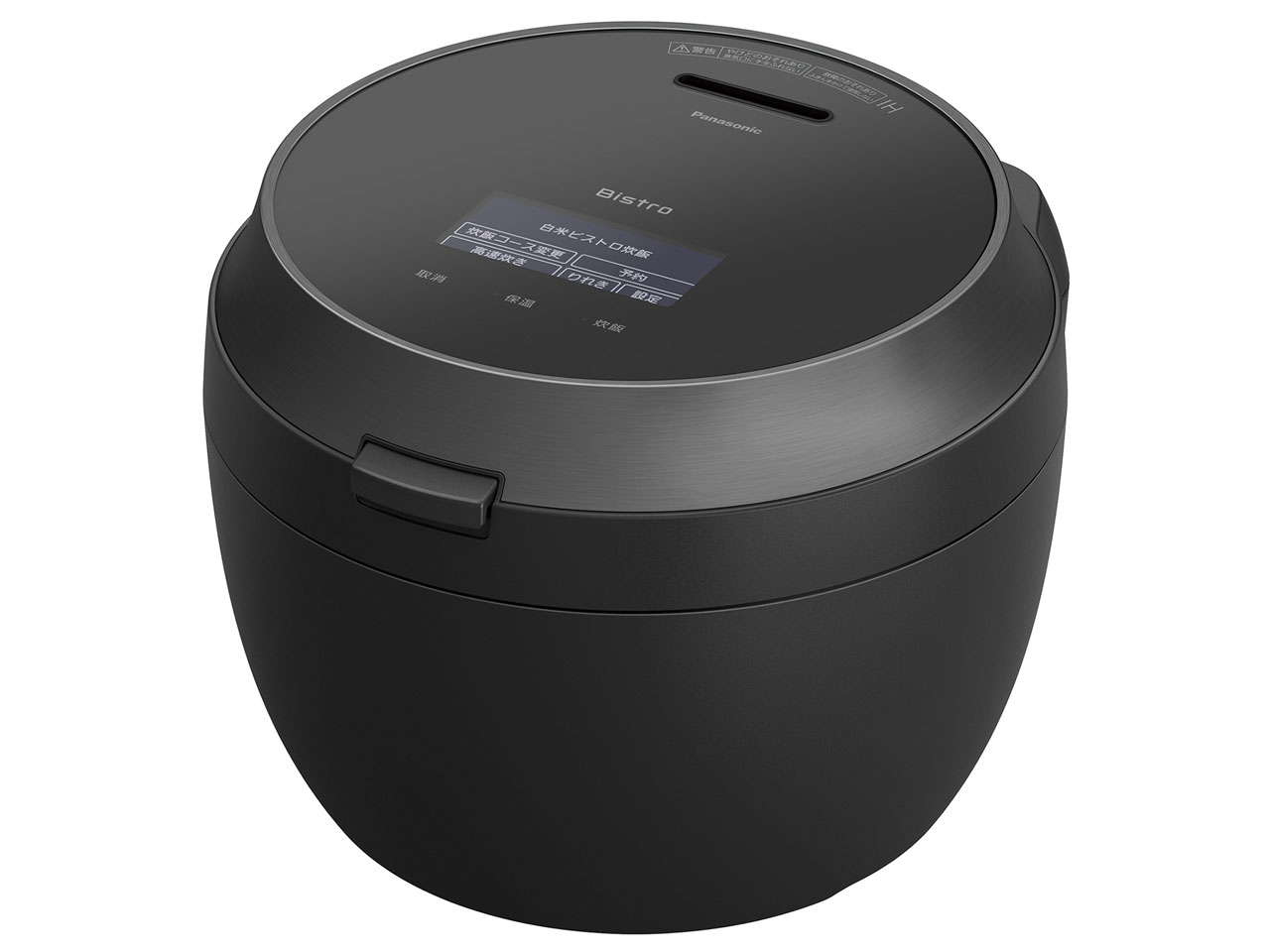 ビストロ SR-V10BA-K [ブラック] IHジャー炊飯器（5.5合）