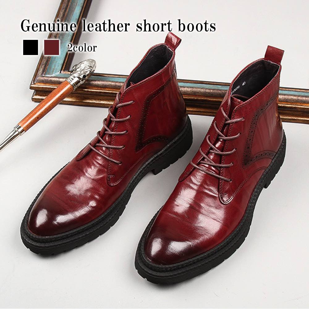 ブーツ メンズ 本革ショートブーツ 冬 秋 モード ハイカット ジッパー シューズ ブーツ完全 ブランド レザー あったか ワーク フロント 防水 本革 スエード 靴 革 滑らない 大人 幅広 春 黒