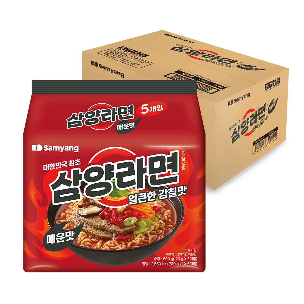 サムヤンラーメン辛味120g 40個