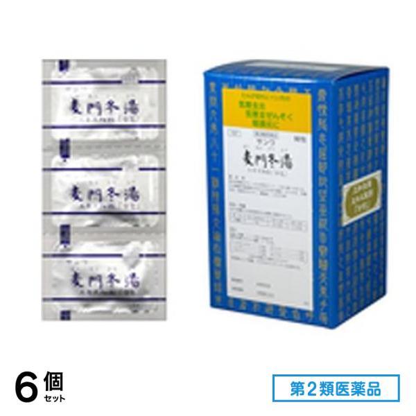 第２類医薬品 157サンワ麦門冬湯エキス細粒「分包」 90包 6個セット