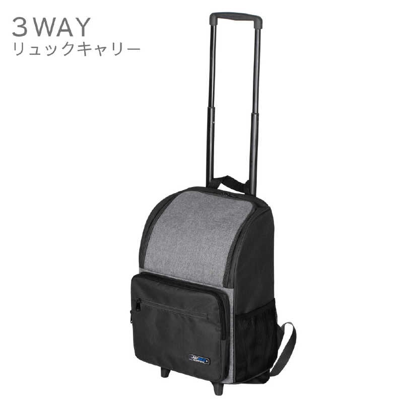 JETAGE　3wayタイプ 軽量ソフトスーツケース 3wayキャリー ブラック×グレー　74-50792 7,198円