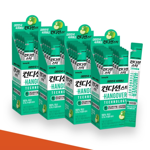 [1+3]スティック グリーンアップル [18g x 10個] x 4箱 / 二日酔いケア