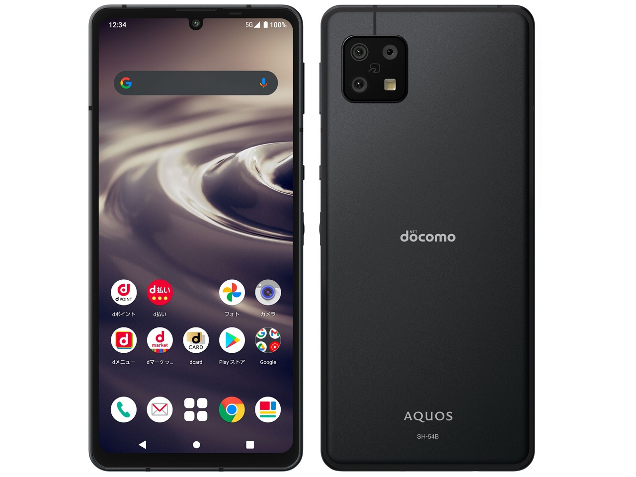 メーカー直送】 AQUOS 【新品】 docomo版SIMロック解除済み SH-54B ブラック sense6 シャープ - www.bsfk.com