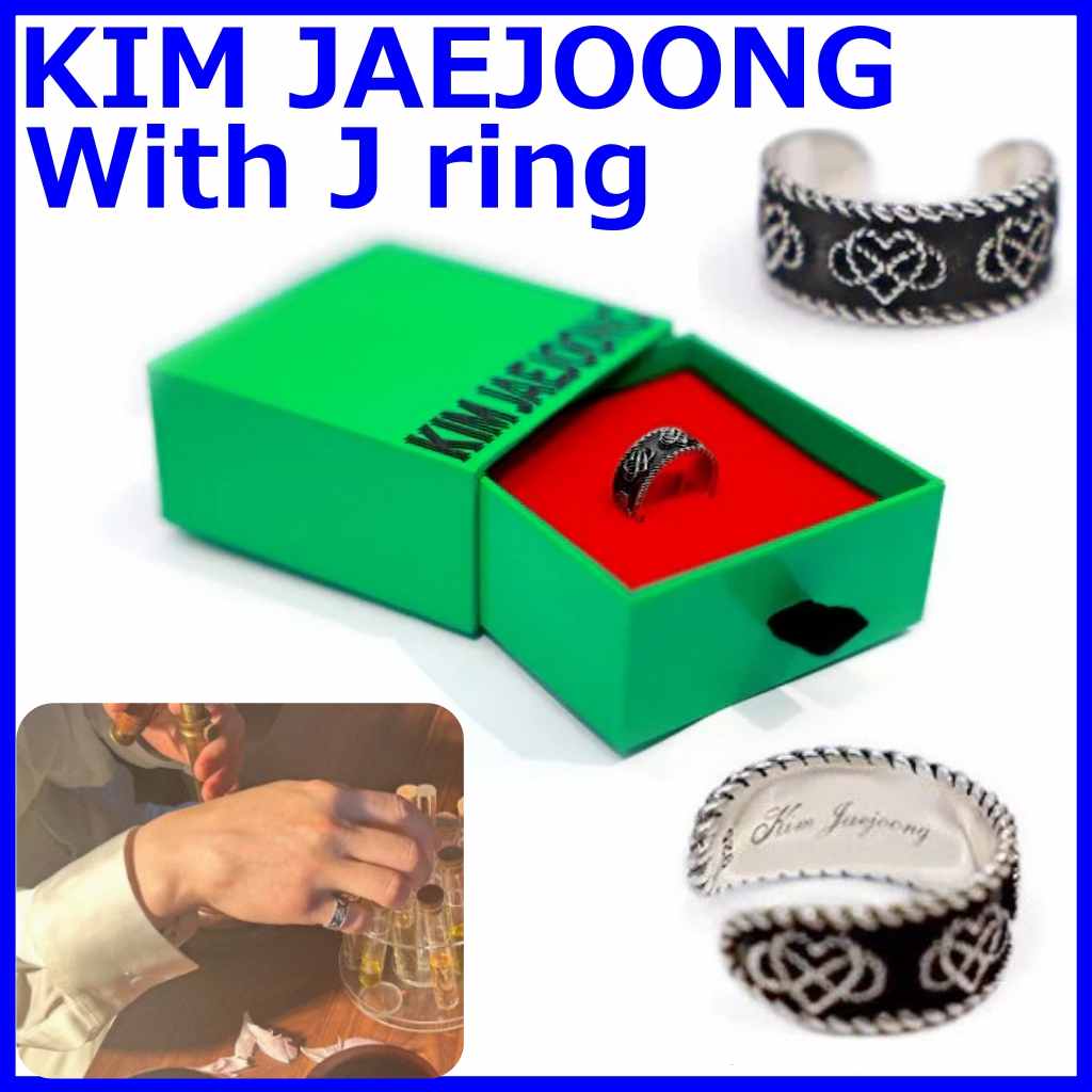 【公式正規品】 KIM JAEJOONG 20th Anniversary SPECIAL MD with J ring 【KIM JAE JOONG】 J リング J指輪