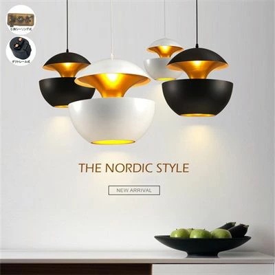 ペンダントライト 吊り照明 おしゃれ 北欧 丸 円形 レール 天井照明器具 洋室 和室 インテリア ダイニング キッチン リビング 食卓用 LED対応 ダクトレール 引掛シーリング用 工事不要 簡単設 7,703円