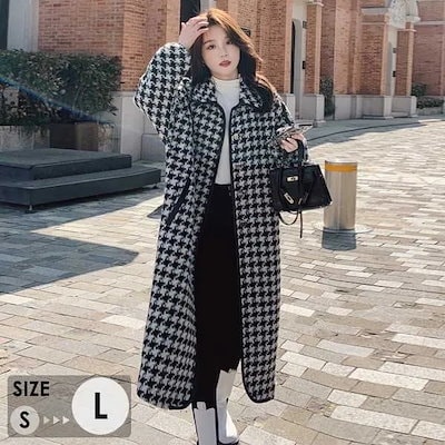 ホームメイドクッキング2024ケーキテキスト 【公式通販】