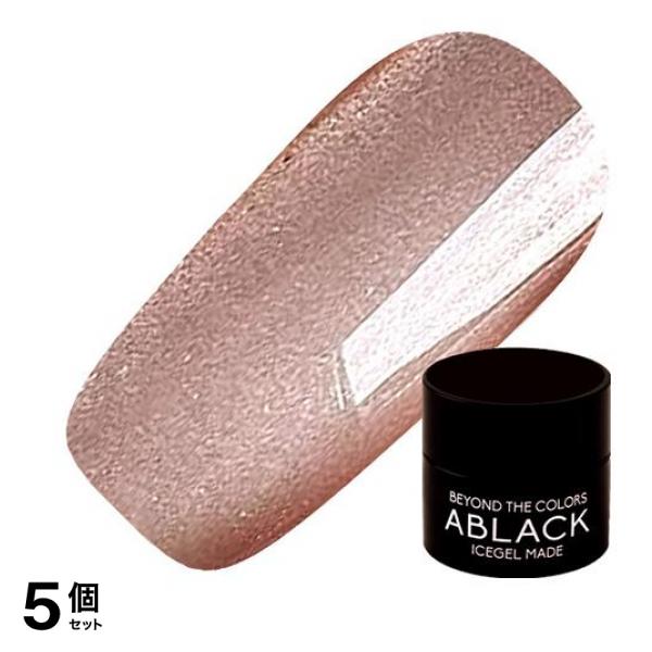 ICEGEL ABLACK アイスジェルネイル ミストスターギャラクシージェル 1515フリント 3g 5個セット