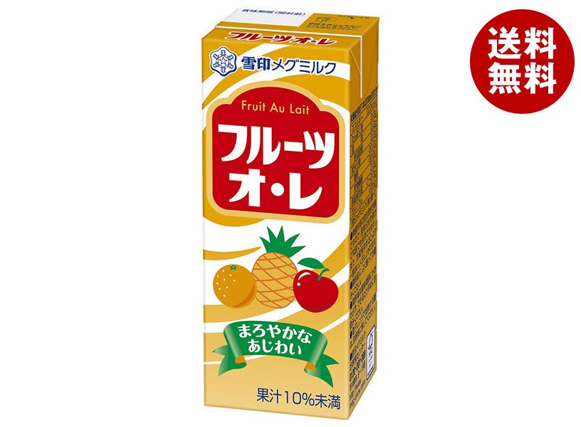 雪印メグミルク フルーツオ・レ 200ml紙パック×24(12×2)本入×(2ケース)