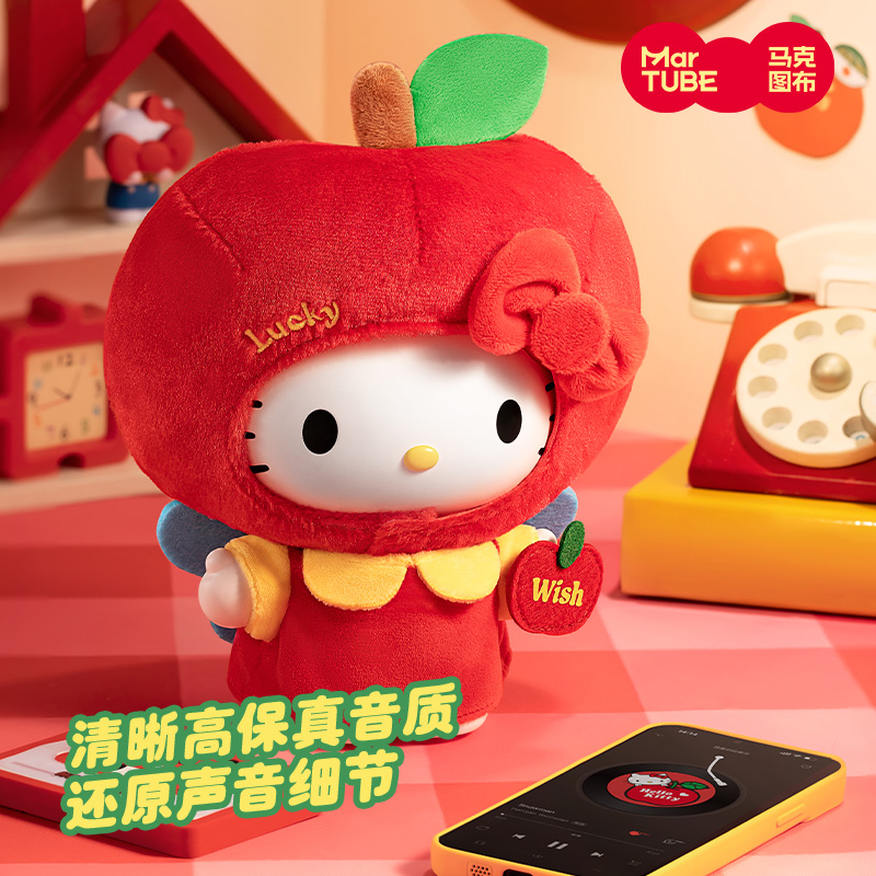 [ギフト] ハローキティ アップルスピーカー ワイヤレス Bluetooth 誕生日プレゼント