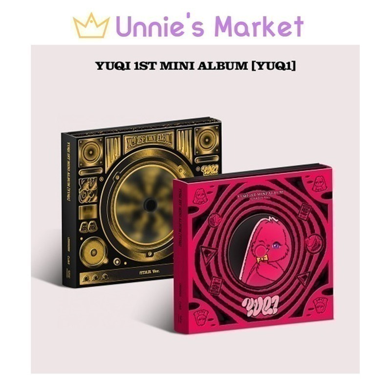 [NO POB/SET] YUQI - YUQ1 1st Mini Album + Free Photocard(fan-made) 1EA