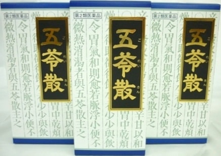 第2類医薬品　［3個セット］　クラシエ漢方五苓散料エキス顆粒　45包入り　３個