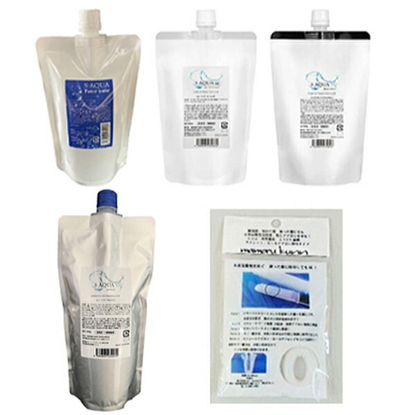 サイエンスアクア ビギナープラン