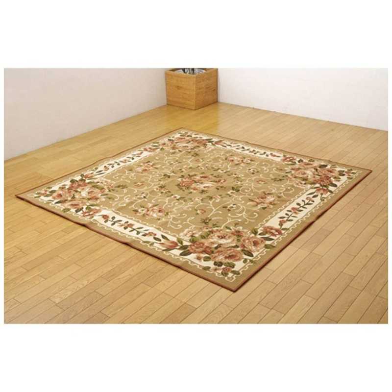 イケヒコ　ラグ 撥水キャンベル(261×352cm/ベージュ)