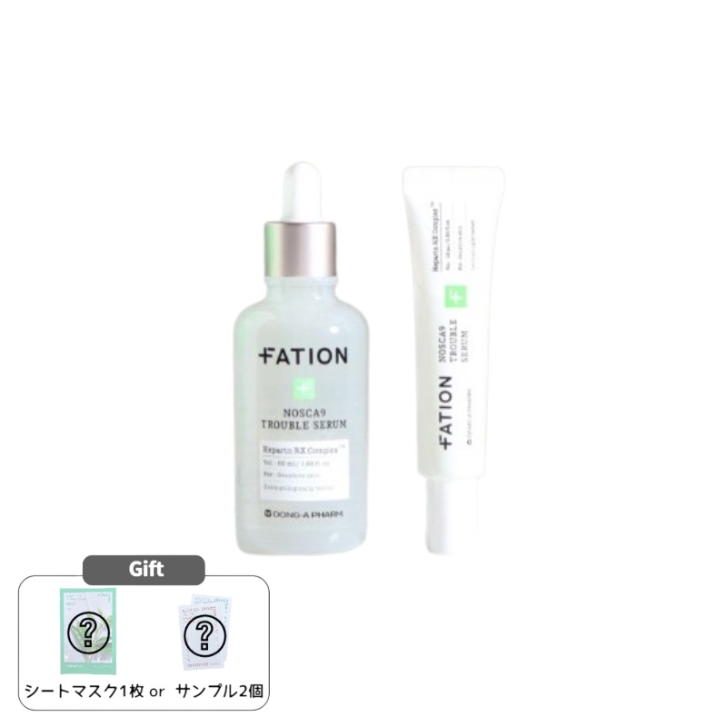 ノースカナイン トラブルセラム 企画（50ml+15ml）