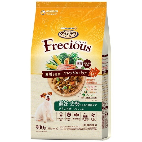 �O�����E�f�� �t���V���X ��D�E�����������̑̏d�P�A �`�L��&�r�[�t���� 900g