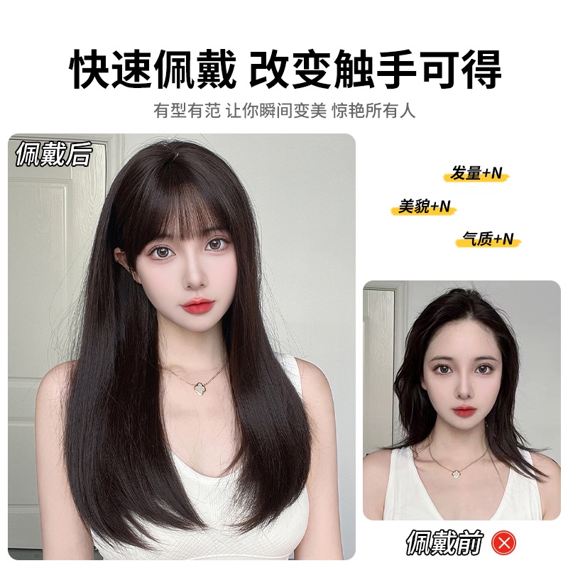 ウィッグ 女性 ロングヘア フルフード 夏 フル シミュレート ロング ストレート ヘア 女の子 ナチュラル 丸顔 ミディアム ロングヘア ウィッグ セット